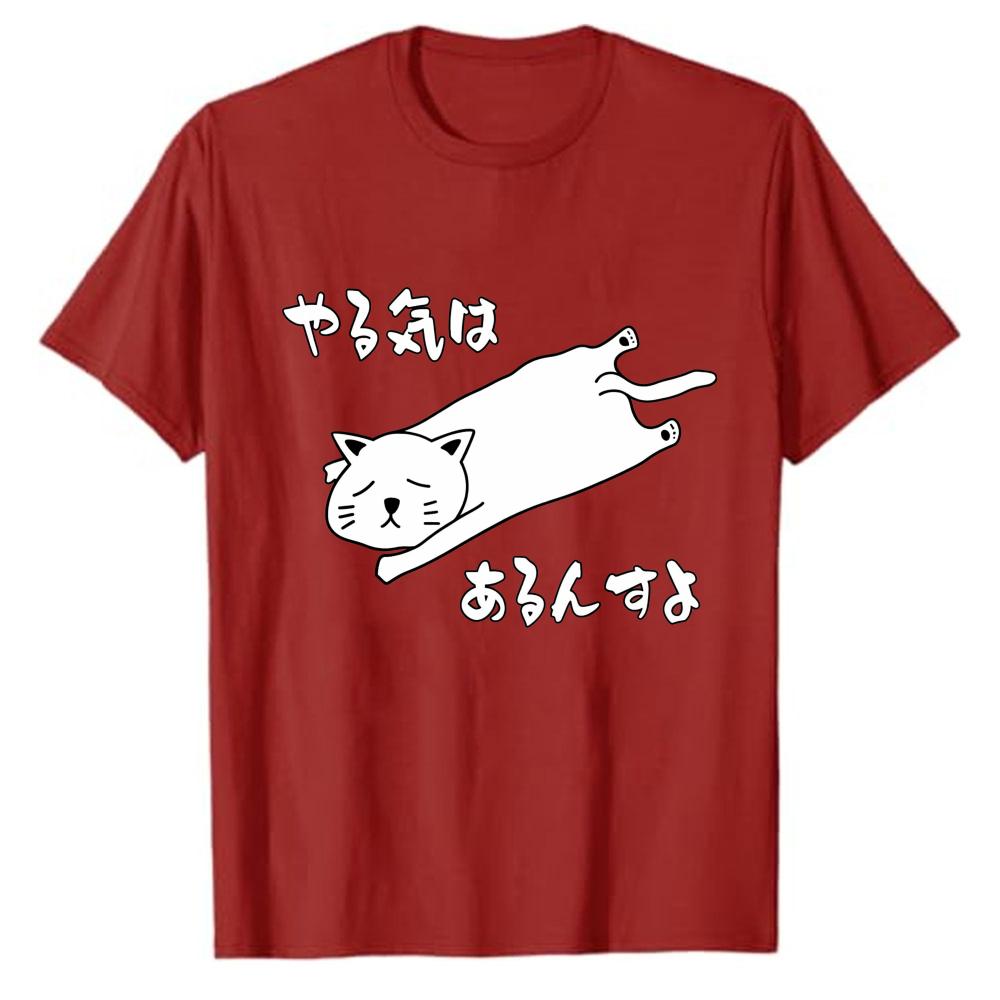 Yaruki Wa Arunsu Yo Japanese Lazy Cat Funny Graphic TShirt Unisex Kawaii Anime Cat Lover Casual Cotton Tee Gift Japanese Style