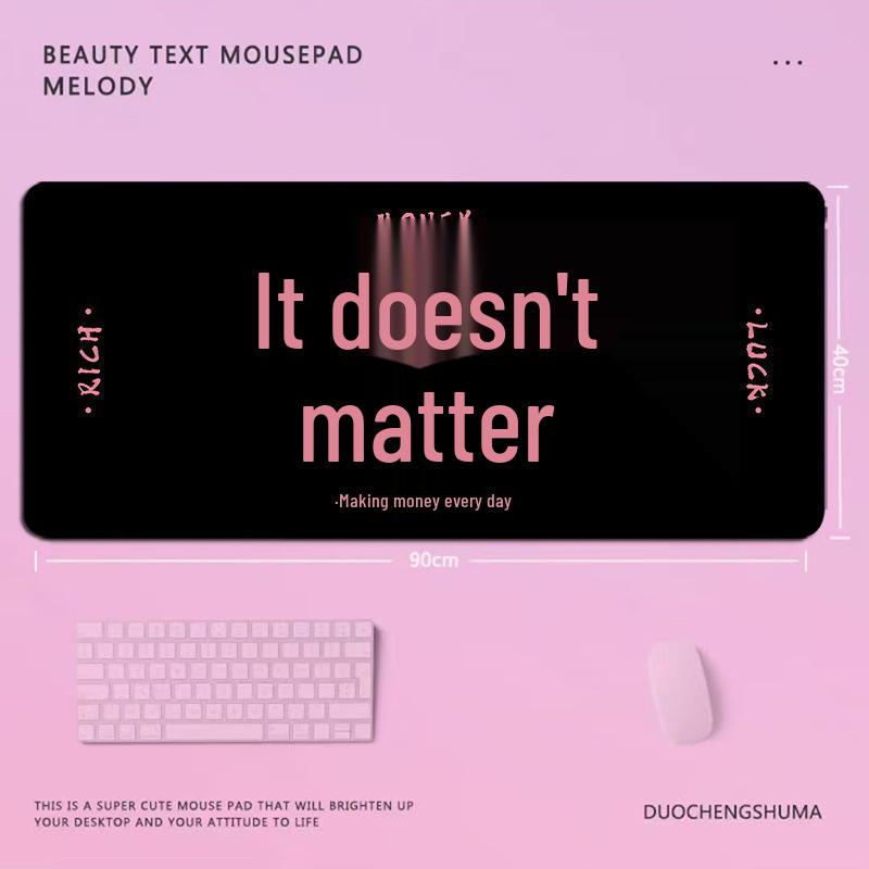 Funny 'Get Rich Quick' Text Mouse Pad - Princess Please Office Desk Mat