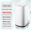 3.5kg Smart Automatic Mini Washing Machine for Baby Clothes with High-Temp Sterilization