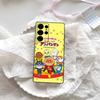 Bread Superman Phone Case For Samsung S 24 Fe 25 Ultra Plus 20 Lite 21 30 22 23 24 22 Ultra 5G Fundas