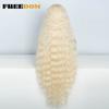 FREEDOM Synthetic Lace Frontal Wig For Women 42 Inch Long Curly Lace Wigs Ombre Brown Highlight Ginger White Pink Cosplay Wig