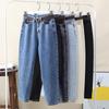 Women's Korean Style Loose Fit Cropped Harem Jeans - Fall 2021
