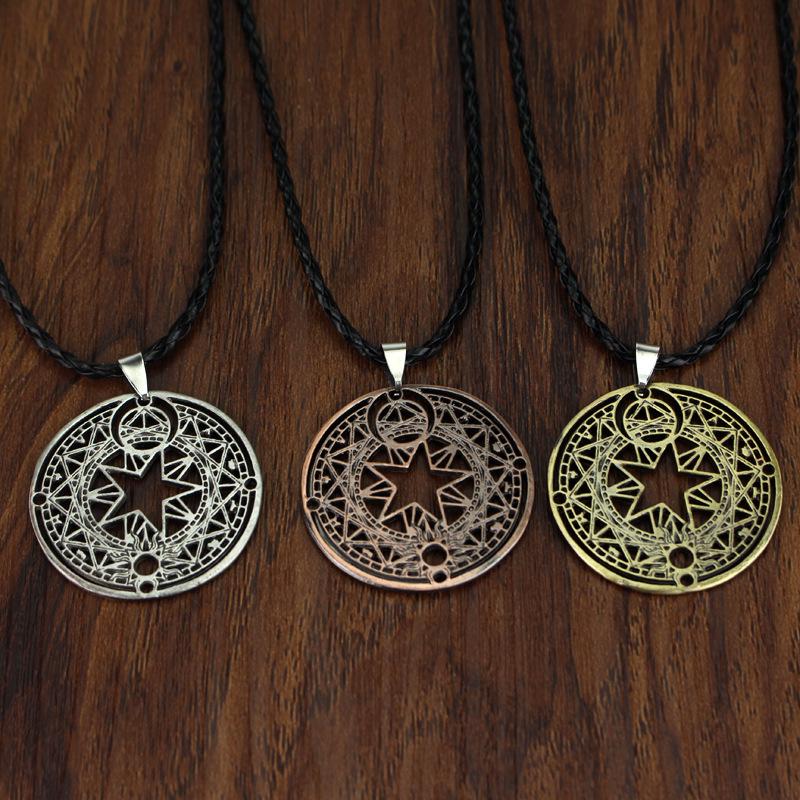 Cardcaptor Sakura Magic Circle Pendant Necklace with Leather Cord