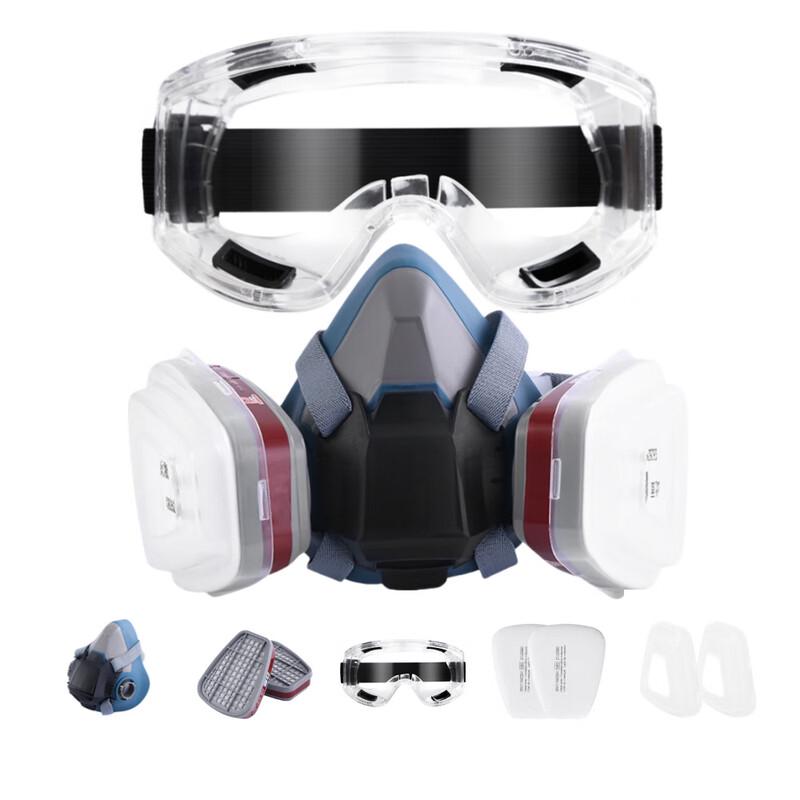 Brangdy Half-Face Respirator Mask Set One Size