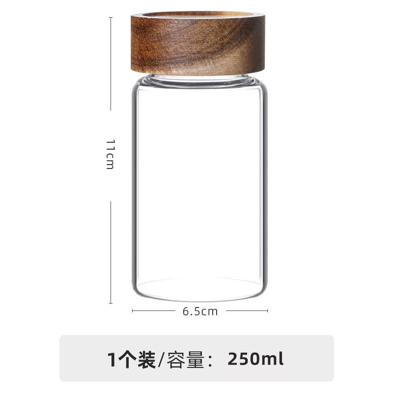 Glass Jars Food High Borosilicate Glass Sealed Jar Coffee Beans Tea Leaves Honey Sealed Storage Jars Kitchen Storage Bottles Jar