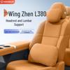 Wesentliches Wingzhen L380 Autozubehör: Kopfstütze, Lendenwirbelstütze, Nacken- und Taillenschutz - Kompletter Innendekorationssatz