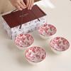 Jutao Ren Red Bloom Ceramic Dinnerware Gift Set