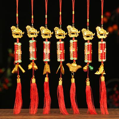 Festive Zodiac 2026 Year Of The Horse Wall Hanging Car Ornament Chinese  Year Red Gold Pendant Lucky Decoration Housewarming