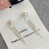 Women's Elegant Pearl Earrings with Tassel [Silver Needle]