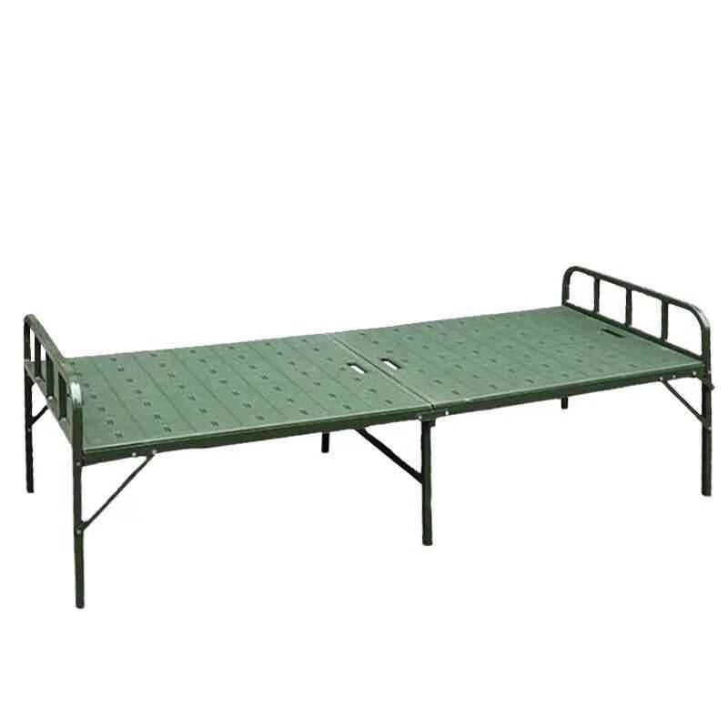 Youzhilong Portable Folding Bed