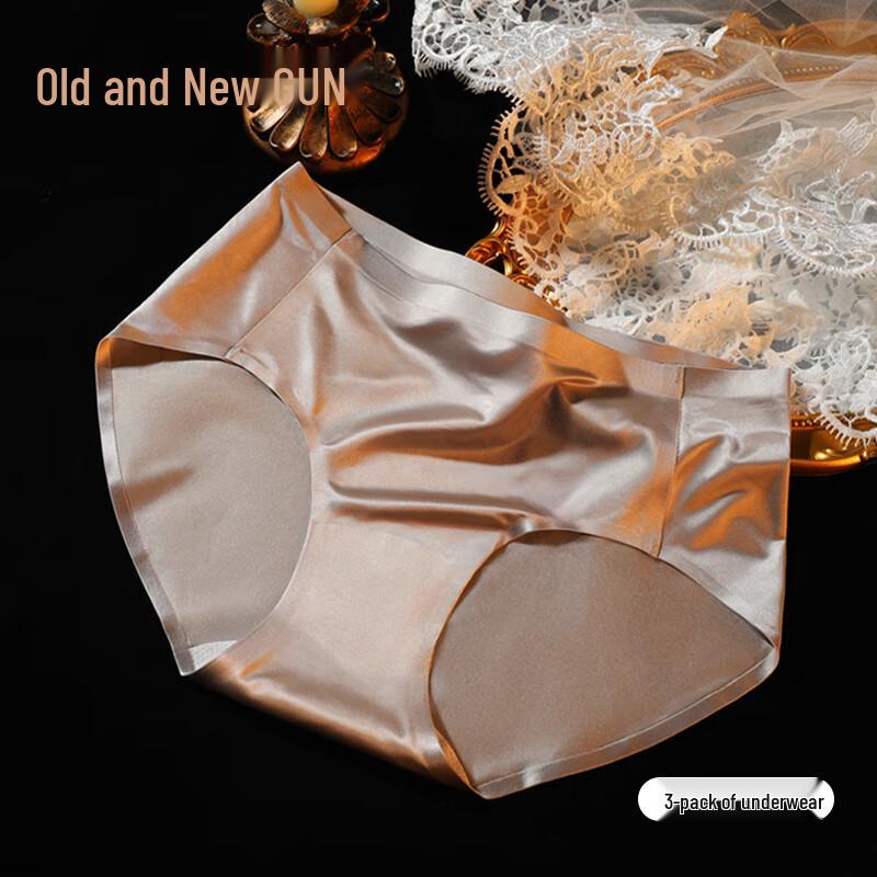 GUJIN Women's Seamless Cooling Briefs (3-Pack)