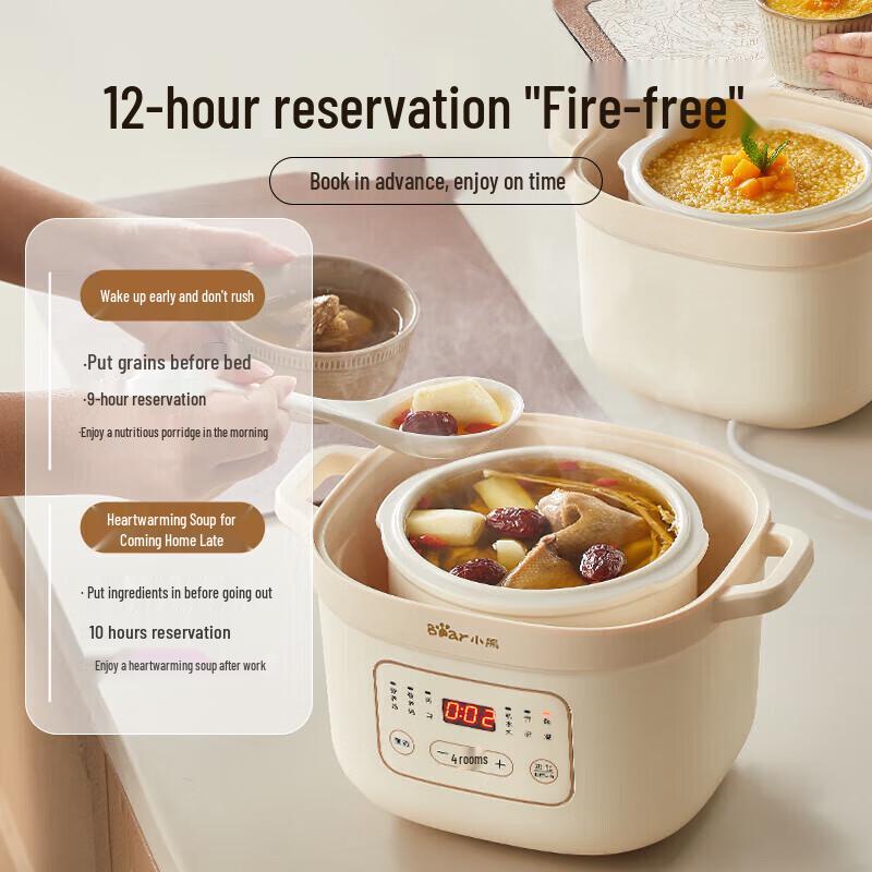 Little Bear Electric Stew Pot CN Plug (adapter Included)