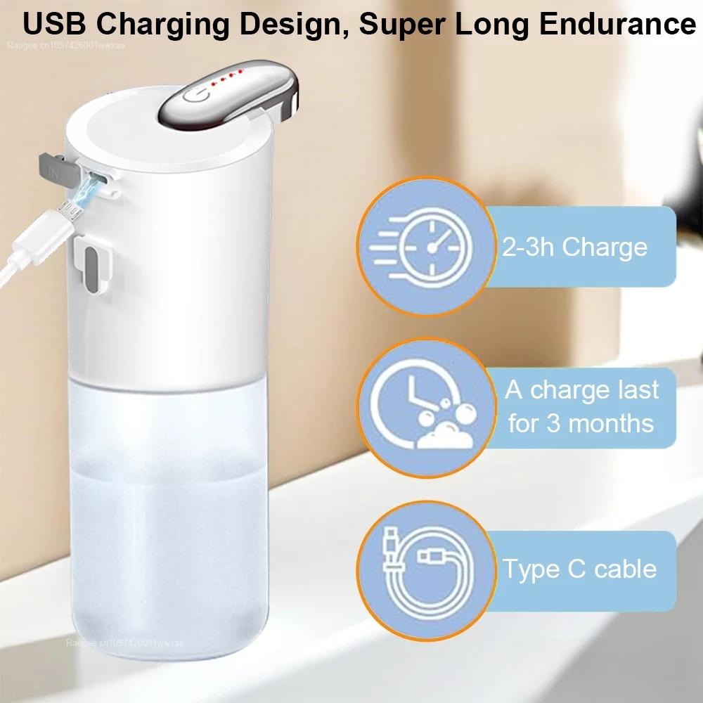 380ML Rechargeable Electric Intelligent Automatic Senor Soap Dispenser IPX5 Waterproof Touchless Hand Sanitizer Washing Machine