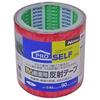 Nitoms Reflective Tape for Uneven and Rough Surfaces, Red, 0.65mm X 90mm X 1m, J3791