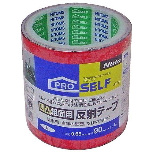 Nitoms Reflective Tape for Uneven and Rough Surfaces, Red, 0.65mm x 90mm x 1m, J3791