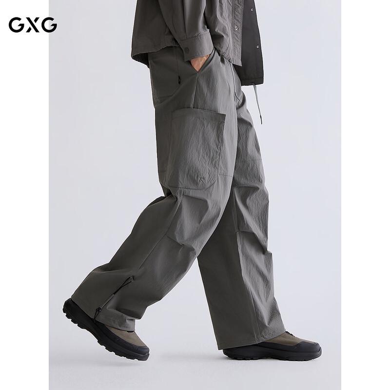 GXG Men s Wide-Leg Cargo Parachute Pants L