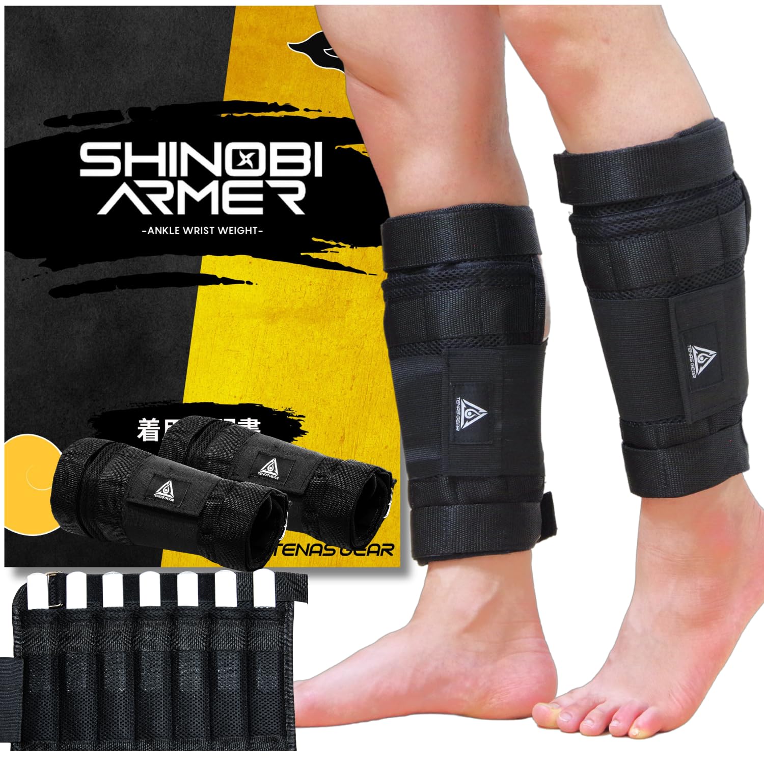 

TENASGEAR Shinobi Armor Off Можно Носить Под Лодыжкой и Запястьем 10 Уровней Максимум Для Тренировок [30% Толщина, Одежда] Утяжелители, Регулируемые, 0.3-2.1кг
