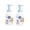 Safeguard Kids Pflegendes Schaumbad