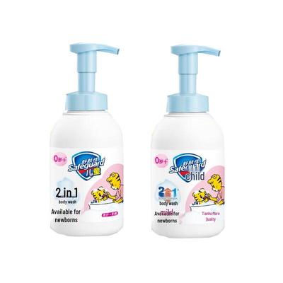 Safeguard Kids Nourishing Bubble Bath