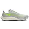 Nike Air Zoom Pegasus 37 Grey Fog Volt Smoke Grey Sail Sneakers BQ9646-003