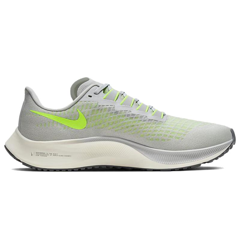 Nike Air Zoom Pegasus 37 Grey Fog Volt Smoke Grey Sail Sneakers BQ9646-003