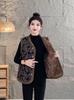 Camel Floral Fleece-Lined Tassel Vest: Versatile Spring & Autumn Wear for Middle-Aged and Elderly