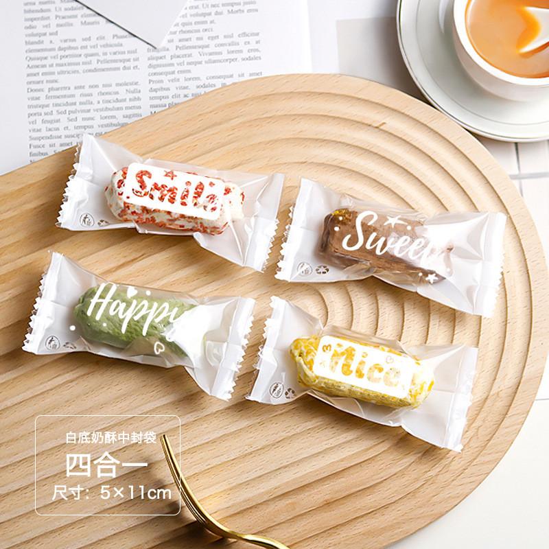 100Pcs Transparent Letter Printed Biscuit Handmade Cookie Toffee Nougat Crisp Baking Machine Seal New Year Candy Gift Bags