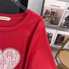 Women's Plus Size Loose Fit Mid-Length Round Neck Short Sleeve T-Shirt (Available in Sizes 200-350 Jin) - Style 1054