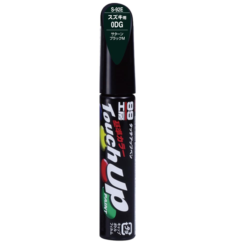 SOFT99 99 KOBO S-92E 17292 Vehicle Touch Up , 0.4 fl oz (12 ml), 75mm