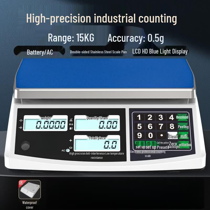 Kaifuli Rechargeable High-Precision Digital Counting Scale (CN version)