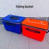 Eva Thickened Fishing Bucket: Integrated Molded Fish Holder, Water/Bait Container, Live Fish Keeper.