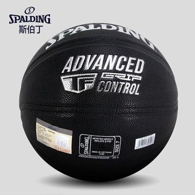 Basketball – Basketballbälle