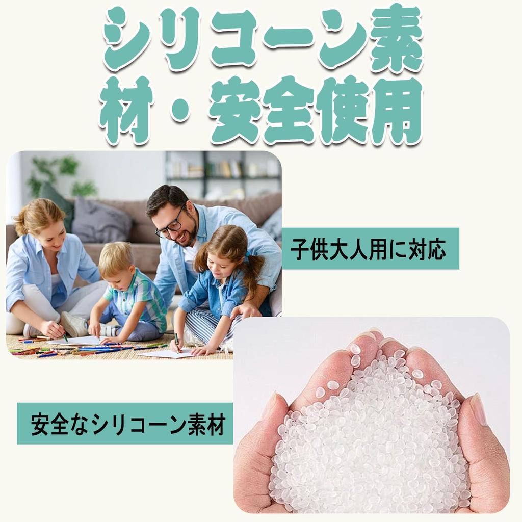 3D Quetsch-Po Schaumstoff-Sticker für Kinder und DIY-Deko für Wasser-Smartphone und Perfekt als Bastel-Stressabbau-Spielzeug-Sticker, 4/6-teiliges Set, Niedlich, 3D,