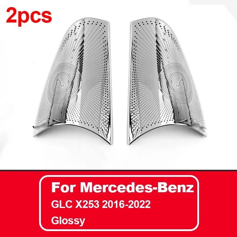 For Mercedes Benz Door Speaker Covers W213 W205 X253 GLC E C Class A-pillar Stainless Steel Matte Glossy Interior Accessories