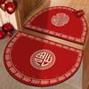 Semicircle Diatomaceous Earth Entrance Mat - Dirt-Resistant, Easy-Clean, Non-Slip, Cuttable Foot Pad for New Year