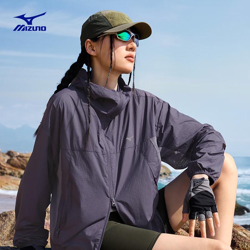 Mizuno Fishing Club Sun Protection Jacket