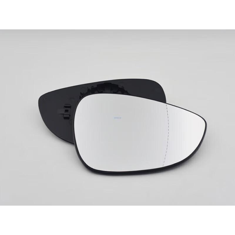 

Ford Focus, Fiesta, Kuga, Mondeo, Escort Rearview Mirror Glass Replacement