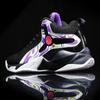 Breathable Mesh Basketball Sneakers Big Size 36-46 Basketball Shoes Shock-Absorbant High-top Sneakers Training Athletic Shoes