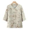 Stylish Chinese Summer Suit: Short-Sleeve Shirt for Middle-Aged & Elderly Women