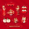 Junshi New Year Fu Character Refrigerator Magnets
