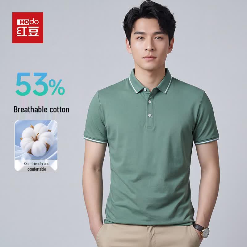 

Hodo Men s Short Sleeve Polo T-Shirt XL