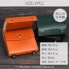 Bifold Tochigi Genuine Mini Small Compact Coin Easy To Easy To Book Box Made In Bills Will Not Leather Large Giboshi Hik0010 Men's Wallet, Leather,