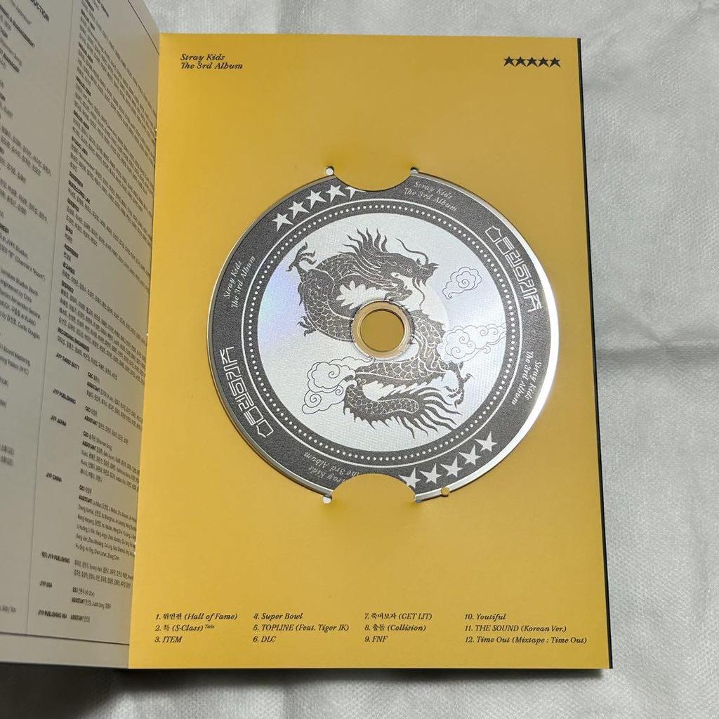 [USED] 5-STAR Stray Kids Vol.3 VER.B Han
