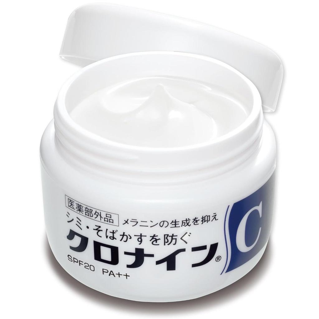 C 60g Medicinal Whitening Cream Hands Neck Whole Body Active Ingredients Suppress Melanin Production Spots Freckles SPF20 PA++ Quasi-Drug