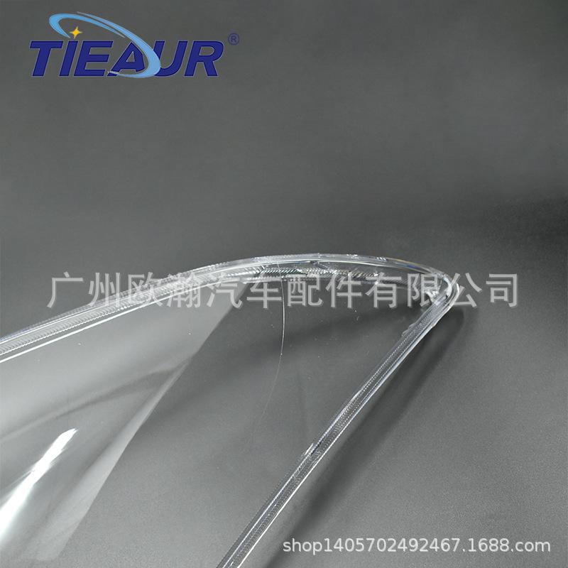 Toyota WISH 02-04 Liteace Transparent Headlight Cover Shell