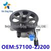 57100-2J200 Power Steering Oil Pump for Hyundai Kia Vehicles
