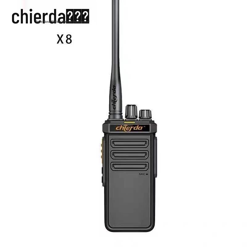 

Chierda CD-X8 5W Two-Way Radio (CN version)