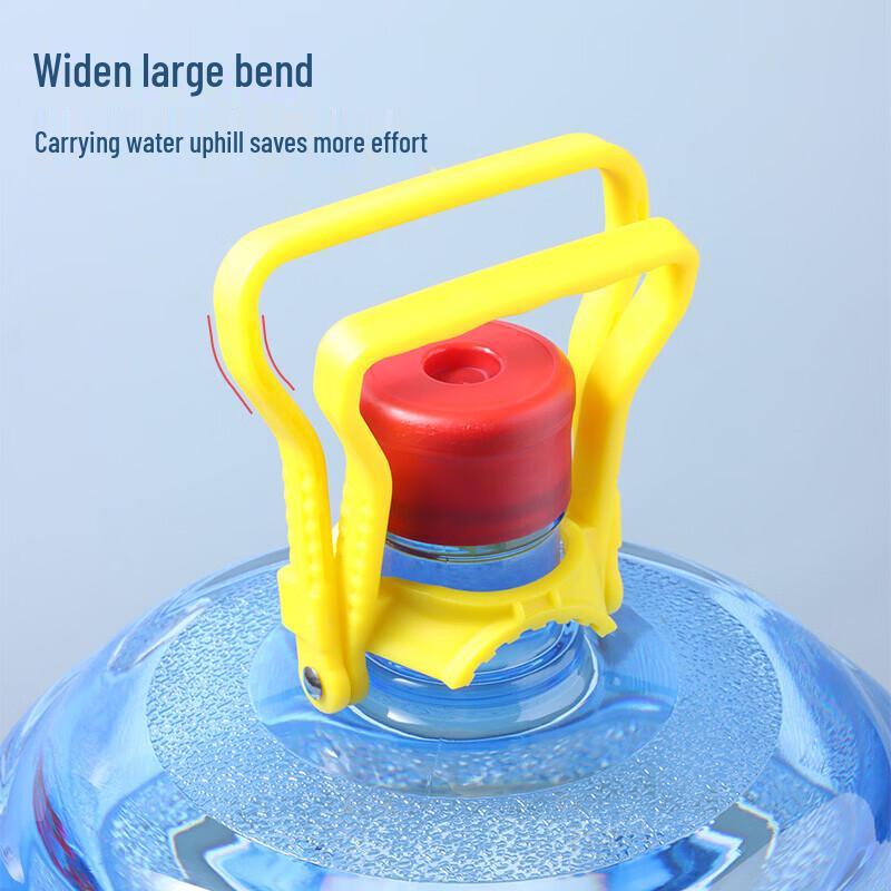 Canbo Thickened Bottled Water Lifter
