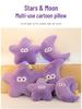 Pluszowa poduszka tęczowy księżyc i gwiazda: Dziecięca Drzemka i Podparcie Pleców do Biura Dekoracja Domu