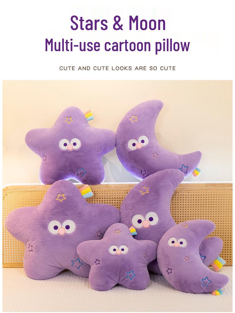 Almohada de Peluche Luna Estrella Arcoíris: Siesta para Niños y Respaldo de Oficina Decoración para el Hogar